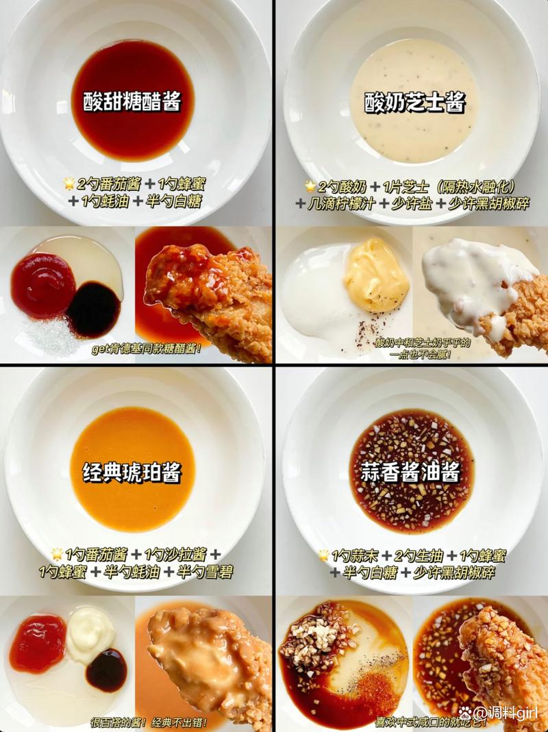酱料代工厂优选 浙江安顺食品，专注调味料定制服务
